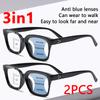 3 In 1 2PCS Progressive Multifocal Anti Blue Light Glasses Retro Fashion Square Glasses Oversize Frame Eyeglasses +1.0 To +3.0