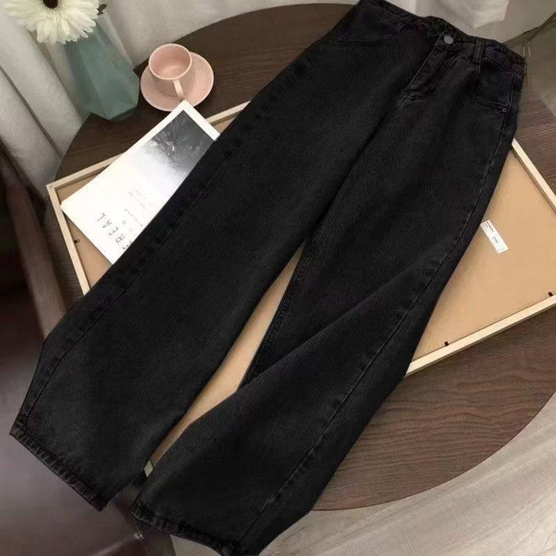 2023 Autumn/Winter Women's High-Waist Retro Wide-Leg Jeans