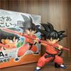 14см Аниме Dragon Ball Сон Гоку Фигурка MASTERLISE Турнир по боевым искусствам Стоящая Палка Модель Игрушка Подарок Фигурка Действия ПВХ