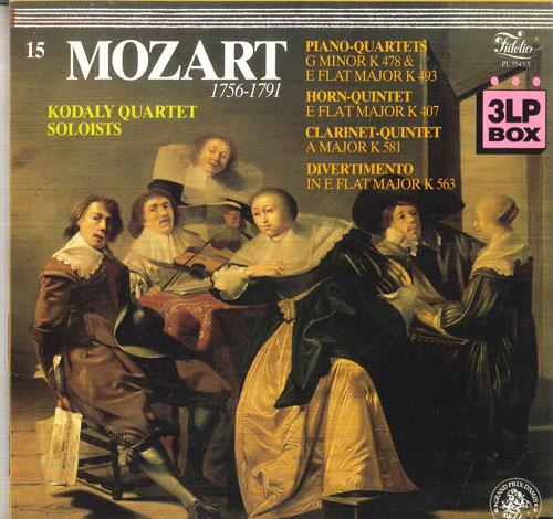 Виниловая пластинка KODALY QUARTET, СОЛИСТЫ - Моцарт Фортепианный квартет № 1 соль минор, K4 PL554345 FIDELIO Голландия Классика Б/у