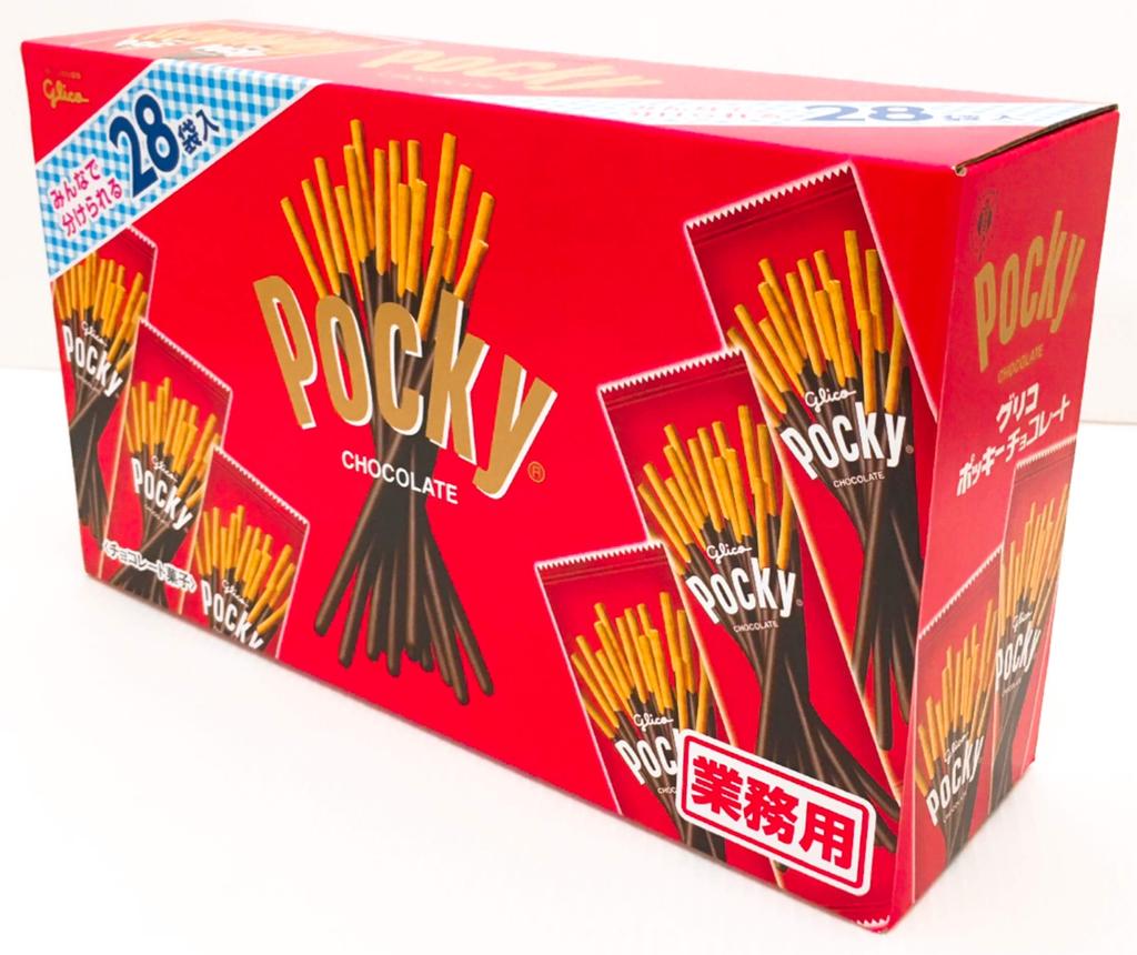 Pocky Commercial Use 28 Bags That Can Be Shared by Everyone