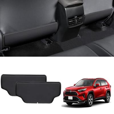 Toyota New RAV4 Серия XA50 Kick Специально разработанная кожа PU Kick RAV4 Защита спинки заднего сиденья RAV4 Предотвращает Предотвращает Вода Царапина Легкая установка Комплект из 2 Защит,