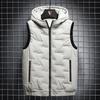 Fat Plus Size Down Cotton Vest Men's Autumn and Winter Hooded Tank Top Loose Size Fat Plus Warm Tank Shoulder Thick Coat