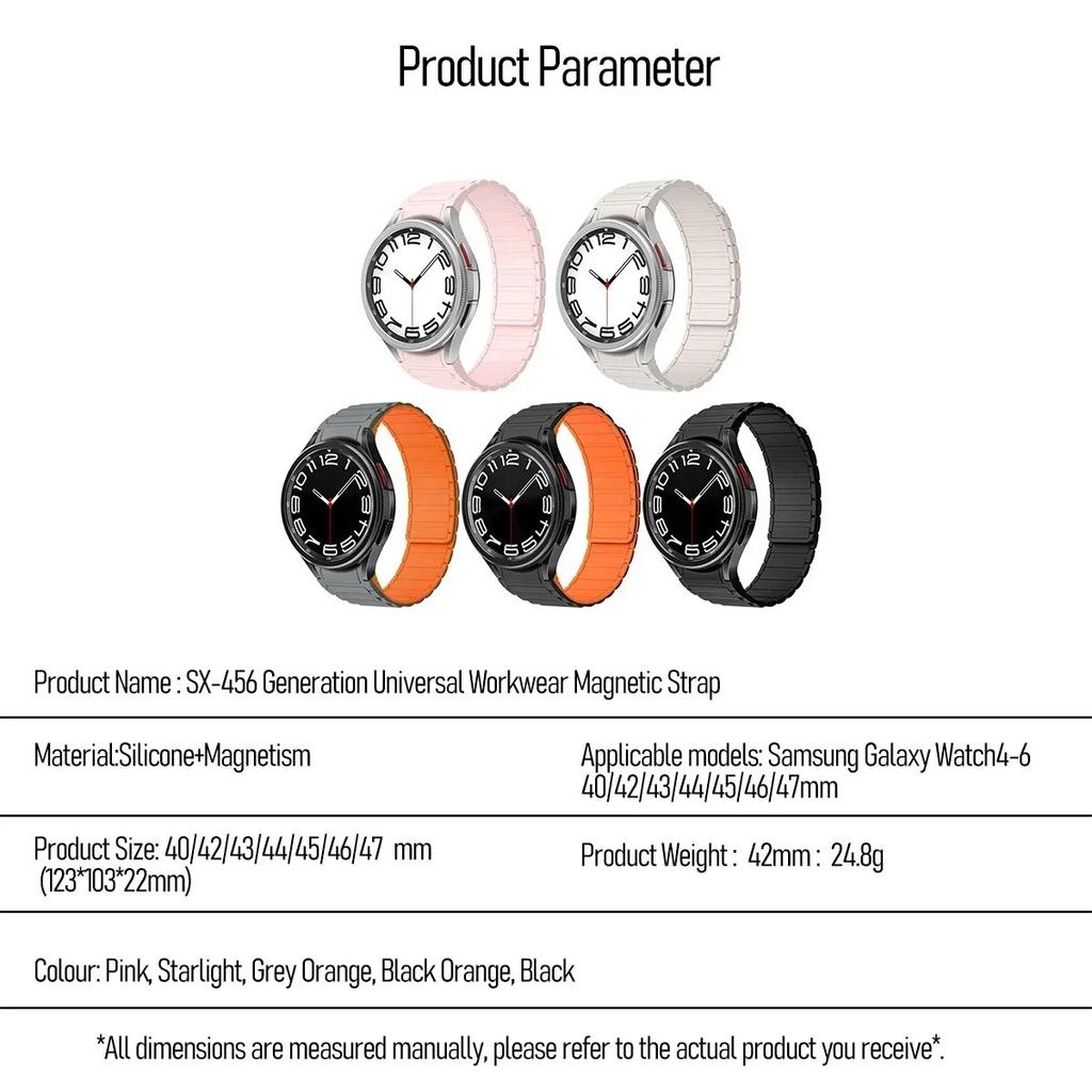 Silicone Band For Samsung Galaxy Watch 6 Classic 43mm 47mm Watch 5Pro 45mm NO Gaps Sports Strap For Watch 6 40 44mm 4Classic 42mm 46mm