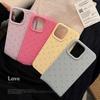 Simple Korean Polka Dot Phone Case Compatible and Suitable for iPhone 16 15 14 13/12promax
