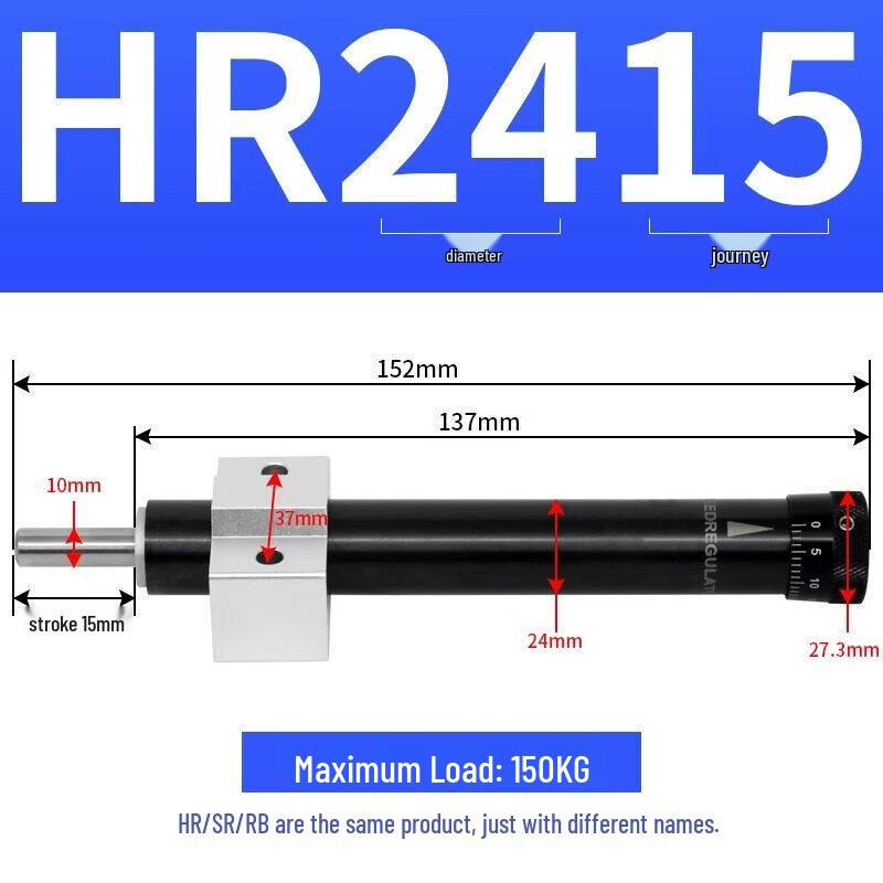 Yunduo HR2415 Pneumatic Buffer and Hydraulic Speed Regulator