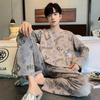 Pajamas Spring and Autumn Men's New Long Sleeve Outable Home Clothes Simple and Casual Large Set
