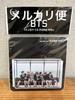 [USED] BTS T-money Card for Everyone