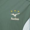 Mizuno Heritage Reversible Jacket_32Ye5G50