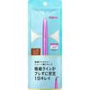 Кисть DJ Vu Lasting FinE E Brush жидкая короткая средне-коричневая 1 шт.