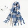 Color Plaid Scarf Women's Winter Warm Scarf Mohair Thickened Long Scarf Hot Shawl