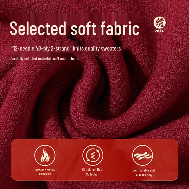 Jeanswest Men's JZS Snake Graphic Plush Lined Half-Turtleneck Sweater