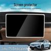 Силиконовый защитный чехол для экрана центральной консоли Jihu Alpha T5/S5