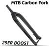 Carbon MTB Rigid Fork 29 Boost 110 Mountain Bike Front Fork 29 er Carbon 700C Disc Brake Tapered Tube Cycling Bicycl Fork 29er