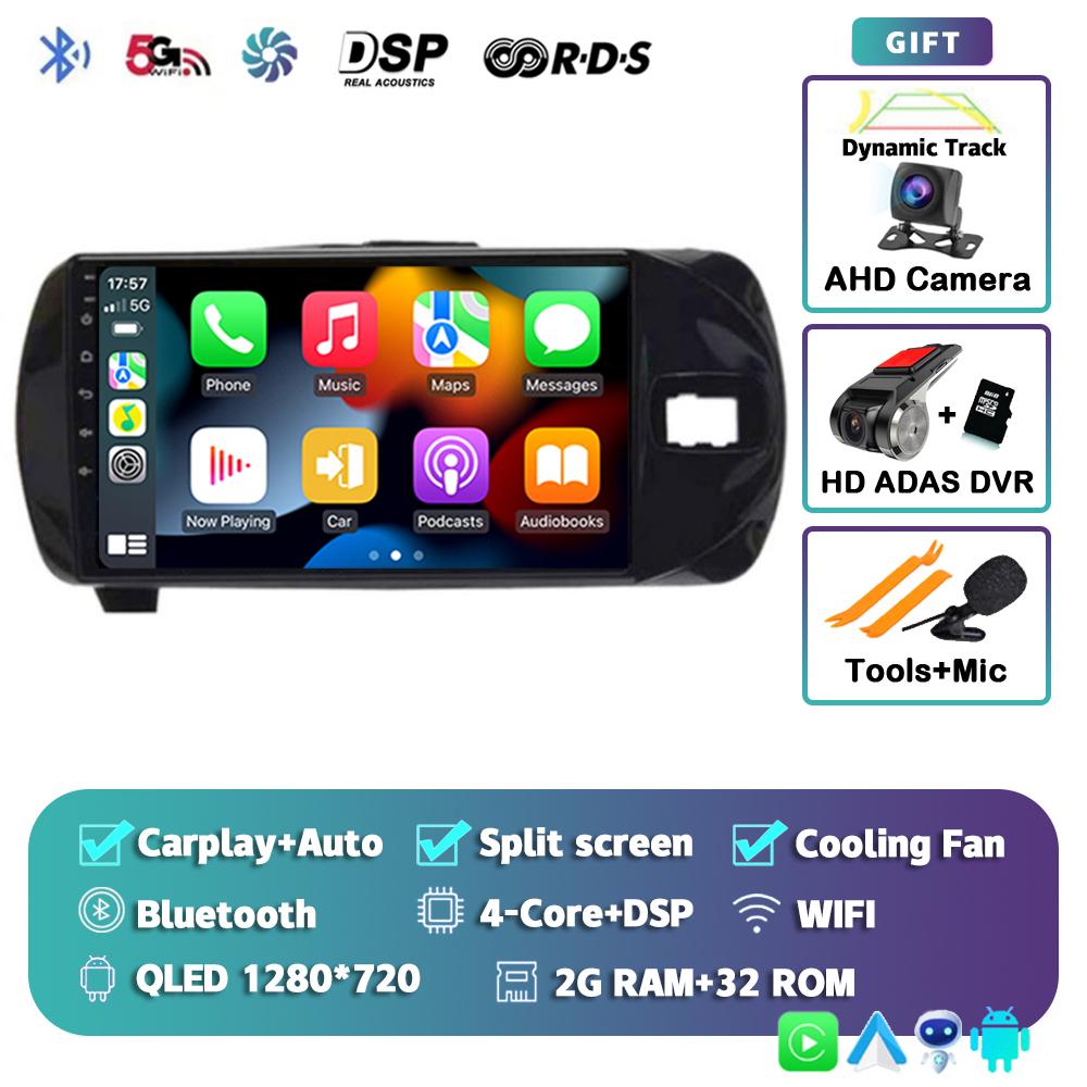 Android 14 Carplay для Toyota Vitz 3 XP130 2014 2015 2016 2017 2018 2019 Автомобильный радиоприемник Мультимедиа Видеоплеер Навигация GPS Стерео