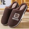 Winter Plus Cotton Slippers for Men's Home and Household Use, Anti Slip, Simple and Warm Cotton Slippers for Indoor Use