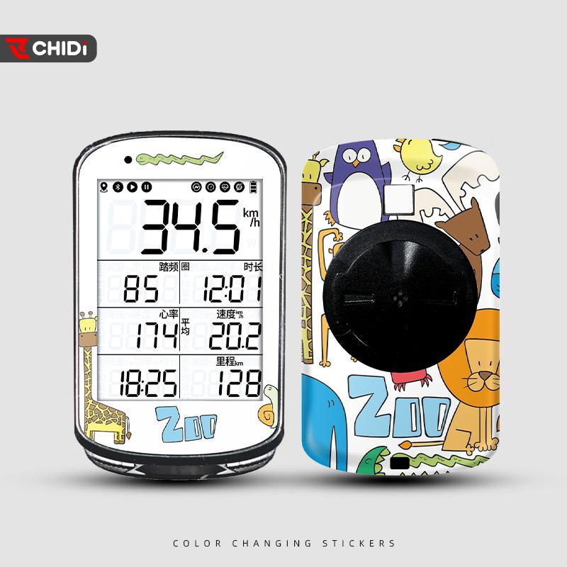 Для MAGENE C506 Велосипедный GPS Сенсорный Экран Аксессуары Водонепроницаемое Цветное Покрытие Защитная Декоративная Наклейка