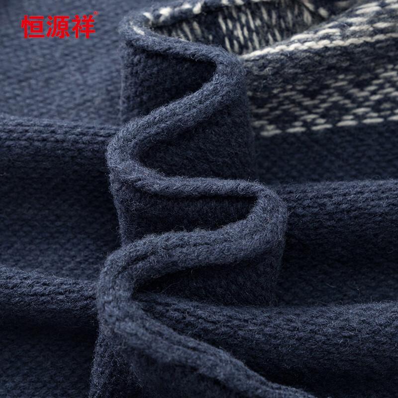 Hengyuanxiang Men's 100% Wool Thickened Round Neck Sweater