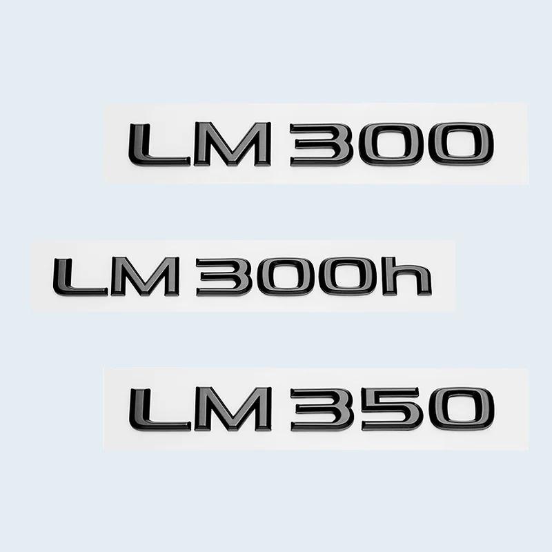 Glossy Black 3D ABS Letters Number LM300 LM350 LM300h HYBRID Emblem For Lexus Car Trunk Logo Sticker Badge Accessories UP9
