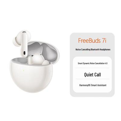 Huawei Беспроводные наушники FreeBuds 7i с шумоподавлением