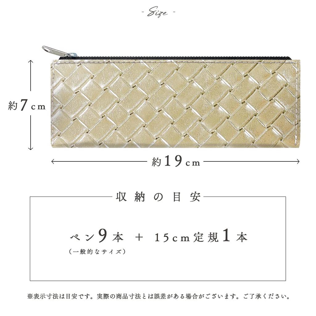 Genuine Leather Metallic Braided Pencil Pencil Leather Pen Writing Pencil Luxurious Cowhide Leather Case, Case, Pouch, Simple, Compact, Slim,