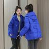 Women Winter Jacket Patch Pocket Zipper Closure Solid Color Hooded Down Cotton Coat Windproof Warm Thicken Overcoat Women Casual Loose Outwear