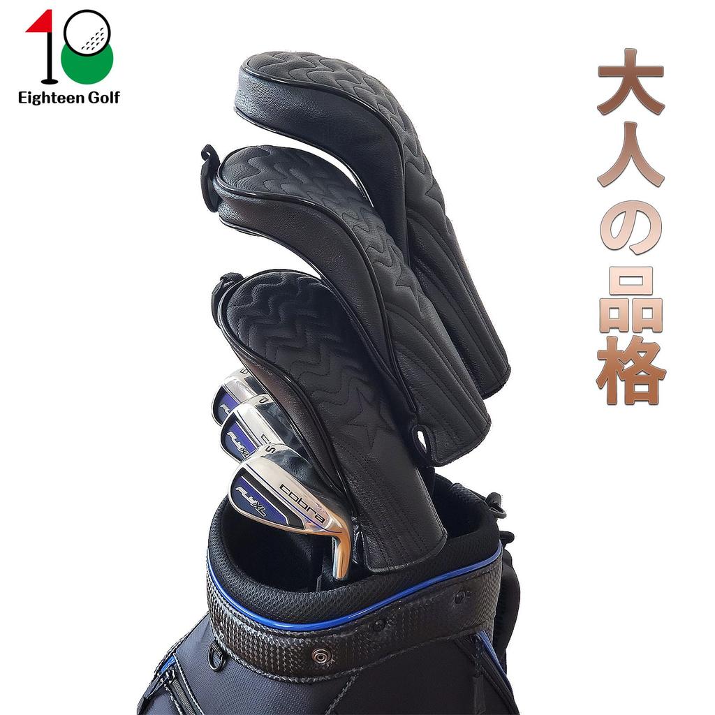 Чехол для гольф-головки, чехол для клюшки Driver 440cc 460cc, чехол для клюшки Wood Utility UT, чехол для паттера, водонепроницаемый, стильный, с рисунком «волна-звезда», набор из 3 шт. (белый, (ДР, ФВ, ЮТ))