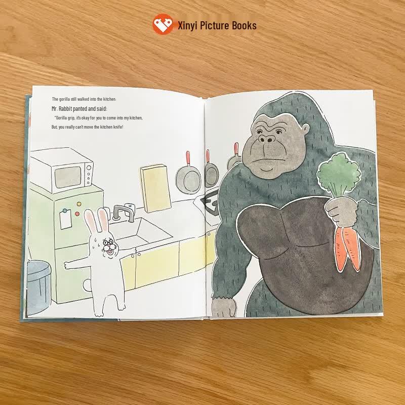 Горилла, нет! Забавная детская книжка с картинками