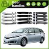 Украшение дверной ручки автомобиля Toyota Wish XE20 (2010-2019 гг.)