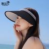 Летняя шляпа от солнца детская универсальная модная жемчужная шляпа с открытым верхом стиль повязки шляпа с большими полями для улицы