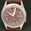 Б/У винтажные часы SEIKO 5 AUTOMATIC 7009A JAPAN MENS D/D BROWN 621c-a415323-2 SKU621c-a415323