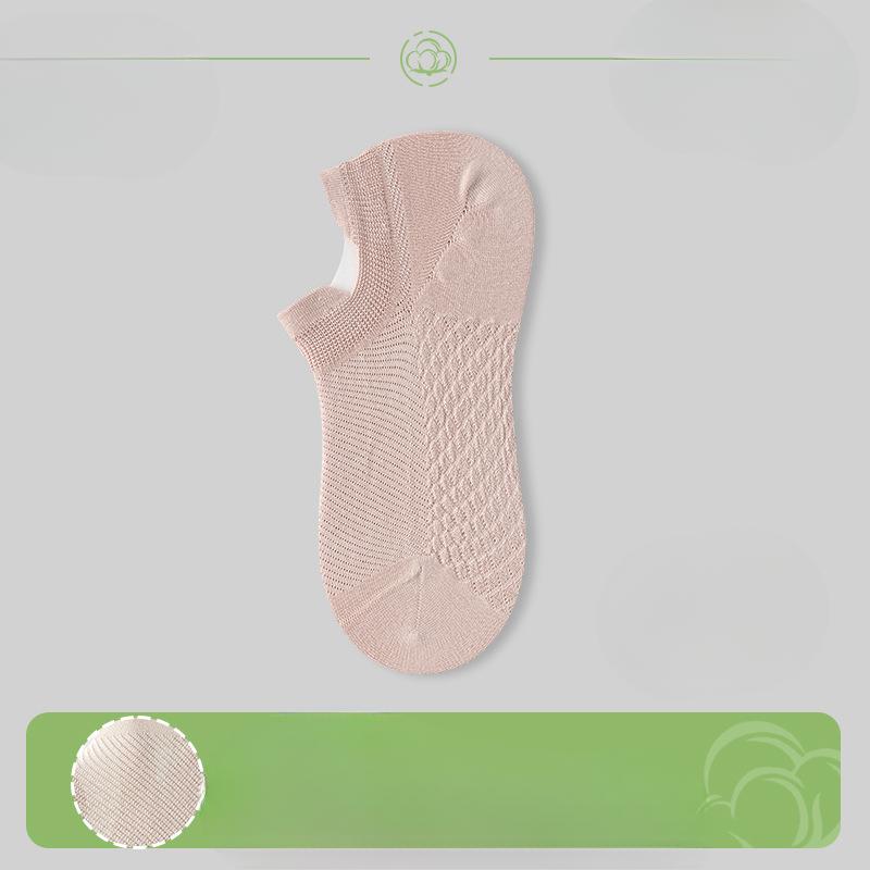 Женские носки без косточек, Сетчатые дышащие однотонные носки-лодочки, Антибактериальные и дезодорирующие носки из гребенного хлопка короткой длины, с защитой от соскальзывания на пятке