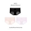 Anlifang Women's 3-Pack Ice Cool Antibacterial Briefs