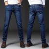 Зимние плюшевые теплые джинсы, мужские осенние джинсы, повседневные эластичные брюки