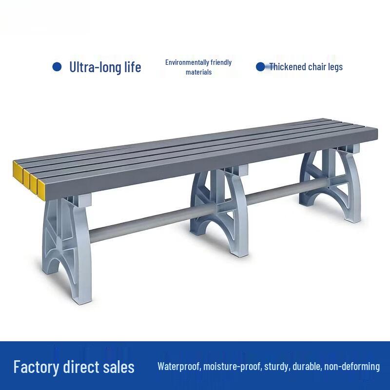 ABS Plastic Changing Room Bench
