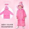 Baby Raincoat Cartoon Animal Style Waterproof Kids Rain Coat for Children Rainwear Student Poncho Rain Coat Kids