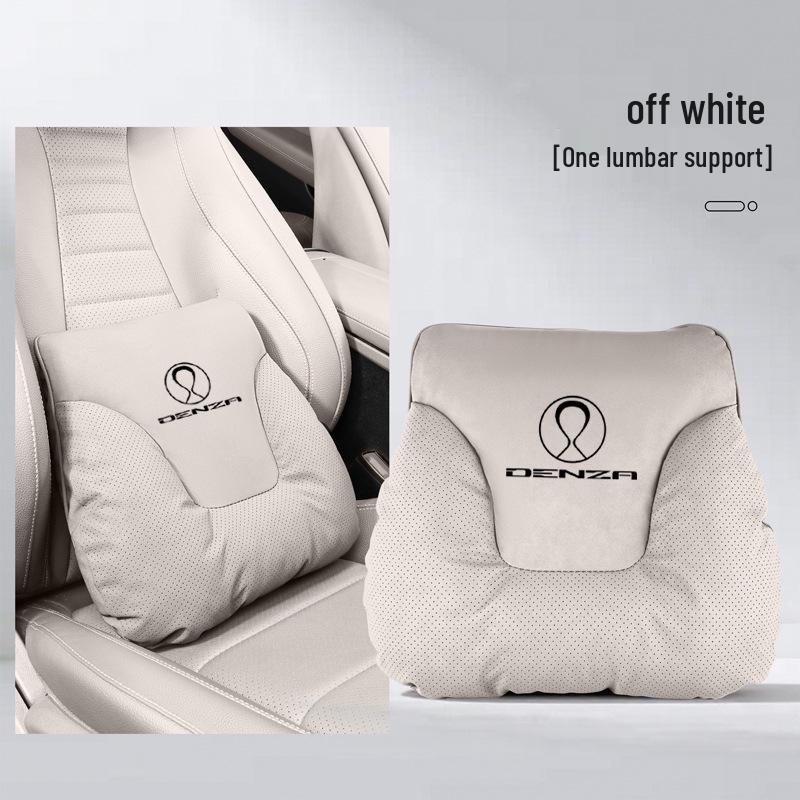 Подушка для поддержки шеи и поясницы автомобиля Denza N8L/N9N7