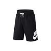 Logo Print Elastic Waistband Drawstring Shorts Men Bottoms Black 905299-010