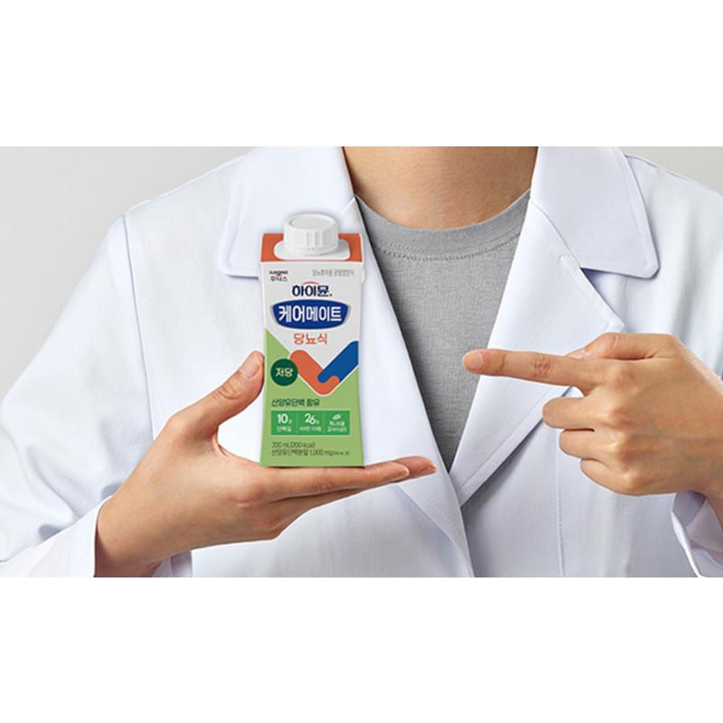Hymune Care Mate Balanced Diabetes Meal, 200ml, 18 pieces