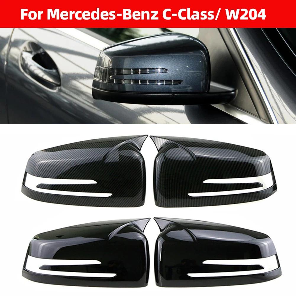 Чехлы на боковые зеркала для Mercedes Benz W176 W246 W212 W204 C117 X156 X204 W221 C218 ABCES CLA GLA GLK Class Black Заменить