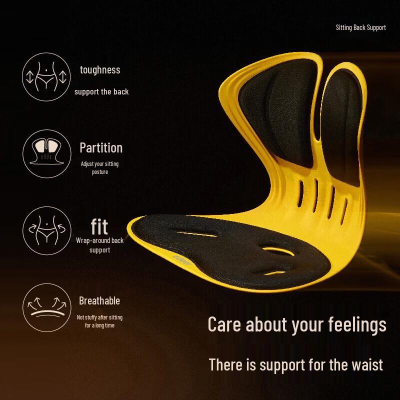 Подушка для поясничной поддержки, корректирующая осанку ZuoDian