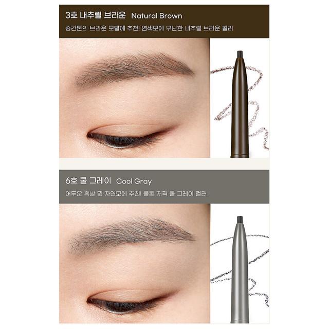 Peripera Speedy Skinny Brow 0,05 г 6 видов