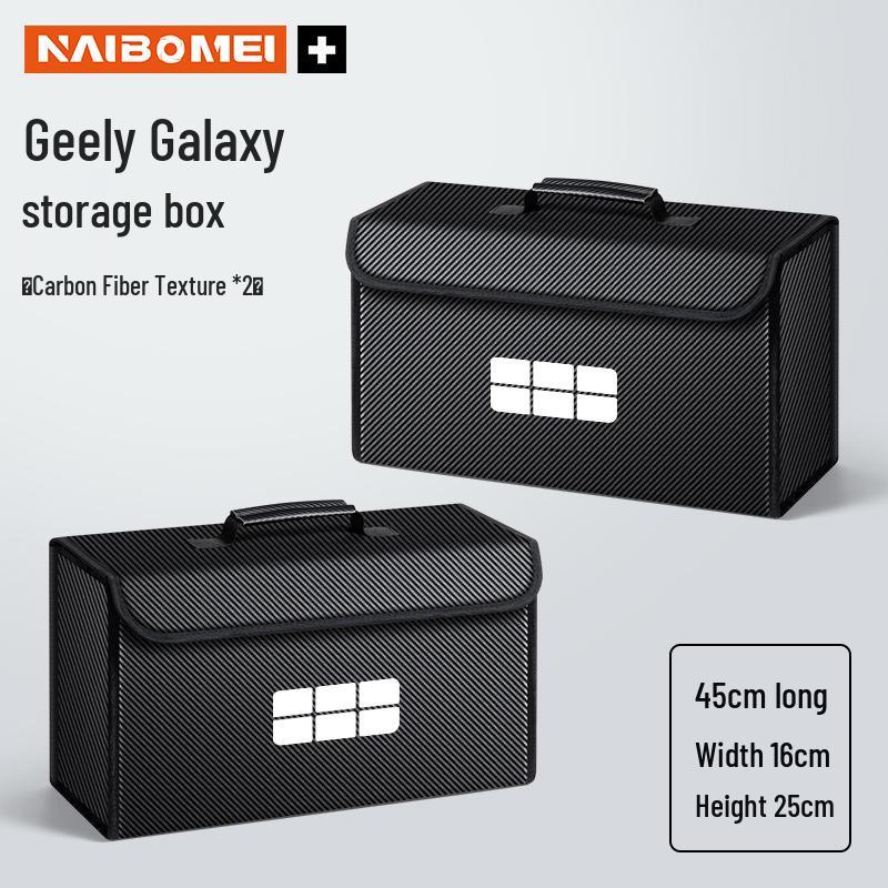 Geely Galaxy Xingyuan L6 Xingyao E8 E5 Starship Складной ящик для хранения в багажнике автомобиля