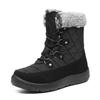 FULORIS Snow Winter Cold Weather Women's Pull-On Boots, Shoes, Lace-Up, Cotton, Outdoor, (Size 27, Black)