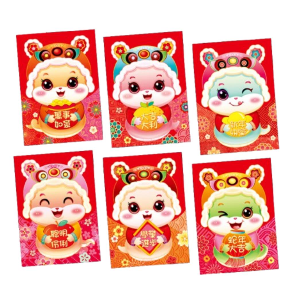6pcs Traditional 2025 Snake Year Red Envelopes Blessing Good Luck Red Pocket Money Packet Kids Gift