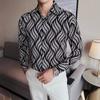 Ice Silk Flower Shirt Men'S Long-Sleeved Casual Loose Thin Section Shirt Floral Men'S