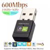 USB Wi-Fi адаптеры/донглы 600 Мбит/с USB Wi-Fi адаптер 2,4 ГГц 5 ГГц антенна двухдиапазонный 802.11Bngac мини беспроводной компьютер сетевая карта приемник