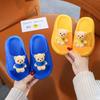 Children's Slippers Bear Summer Home Anti-skid Cute Boys and Girls Baby Slippers