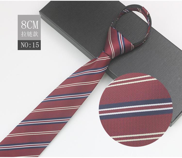 Business Zipper Men'S Work Meeting Banquet Host Easy Pull No Knot Stripes Professional Suit Gentleman'S Tie