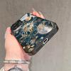 Закаленное стекло с рисунком "Глаза Солнца" для телефона iPhone 17 16 Pro Max 15 14 13 12 11 16E 17 Air 7 8 Plus XR XS X, ударопрочный чехол
